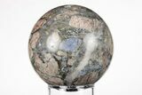 Polished Que Sera Stone Sphere - Brazil #202714-1